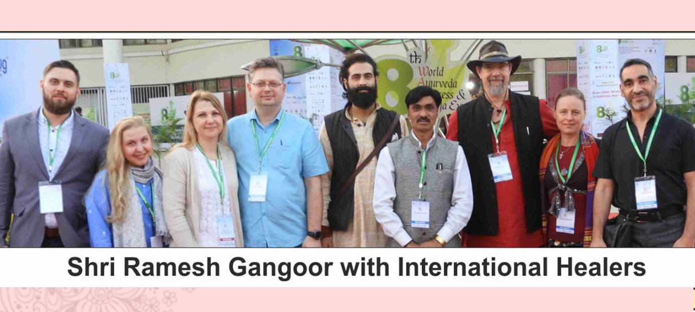 Multi-Sciences Education